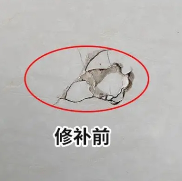 五大连池瓷砖空鼓维修公司分享瓷砖防水涂料过厚或表面过于光滑，可能会产生的问题。